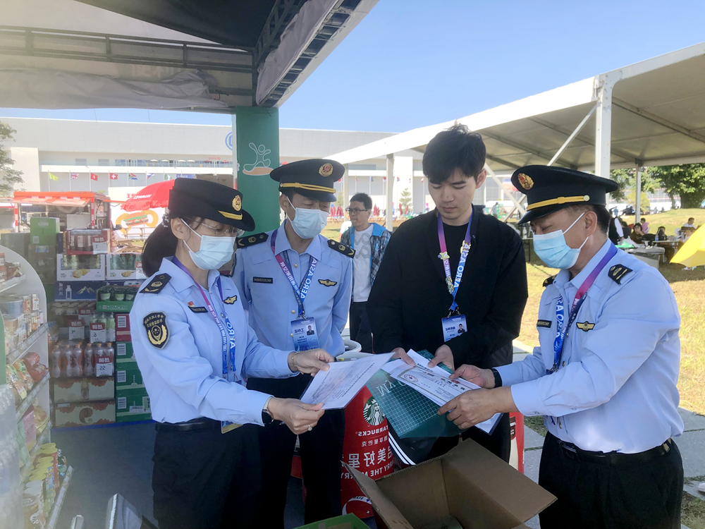 大发体育网站注册开户