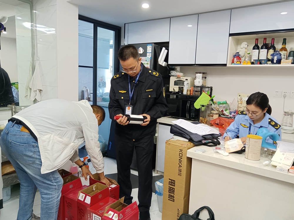现场照片2.jpg