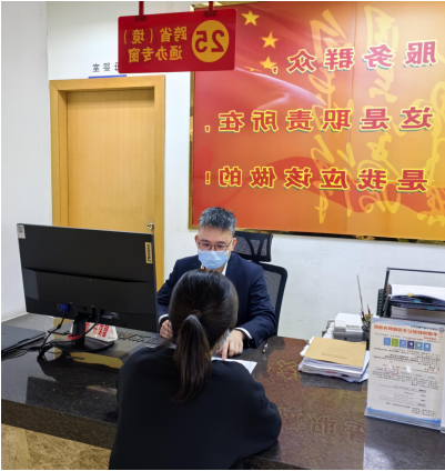 大发体育网站注册开户