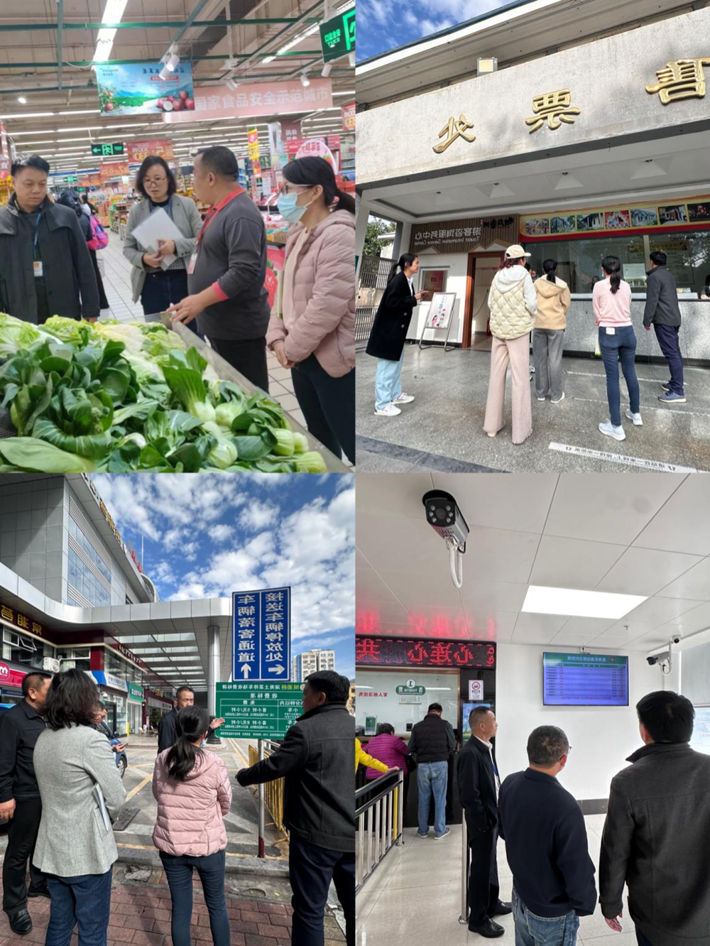 大发体育网站注册开户