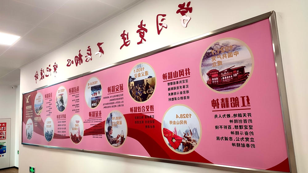 大发体育网站注册开户