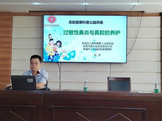 微信图片_20240123174224.jpg