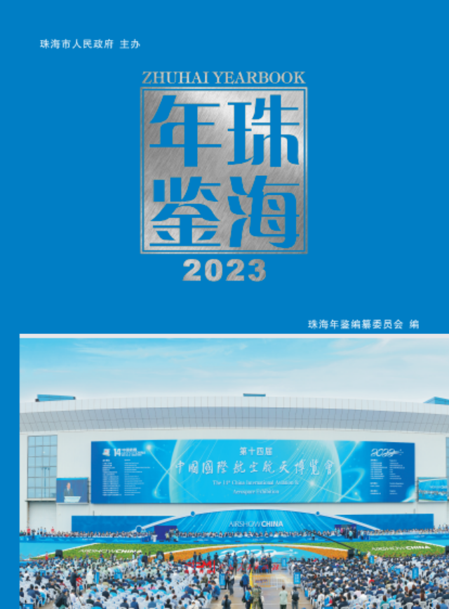 封面.png