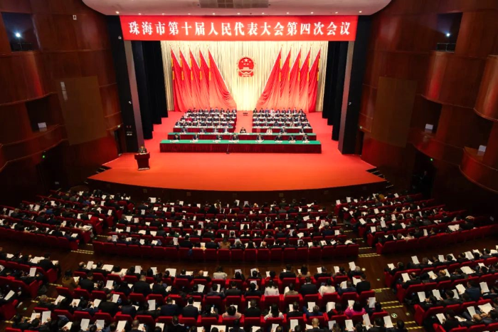 1月30日，真人体育第十届人民代表大会第四次会议开幕。.jpg