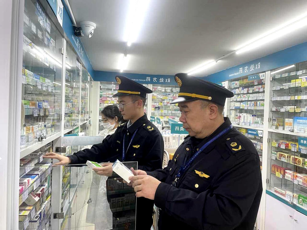 大发体育网站注册开户