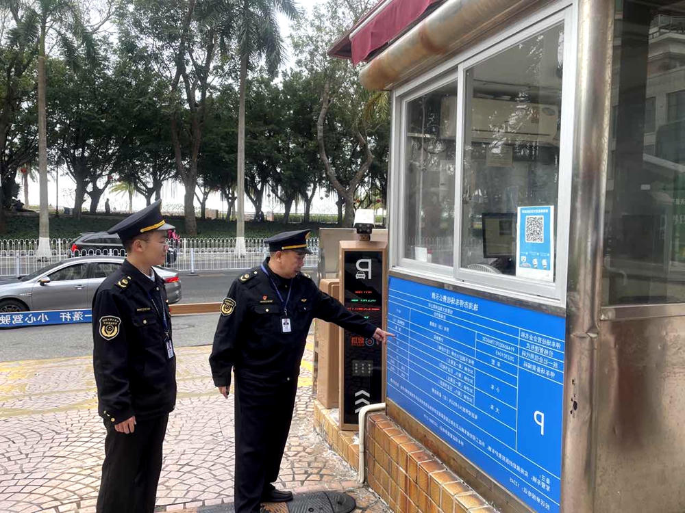 大发体育网站注册开户