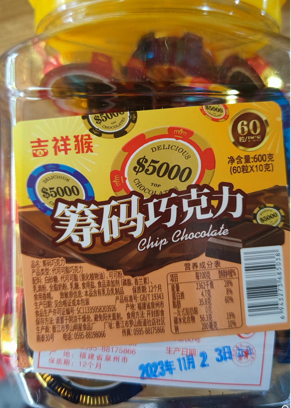 图片4.png