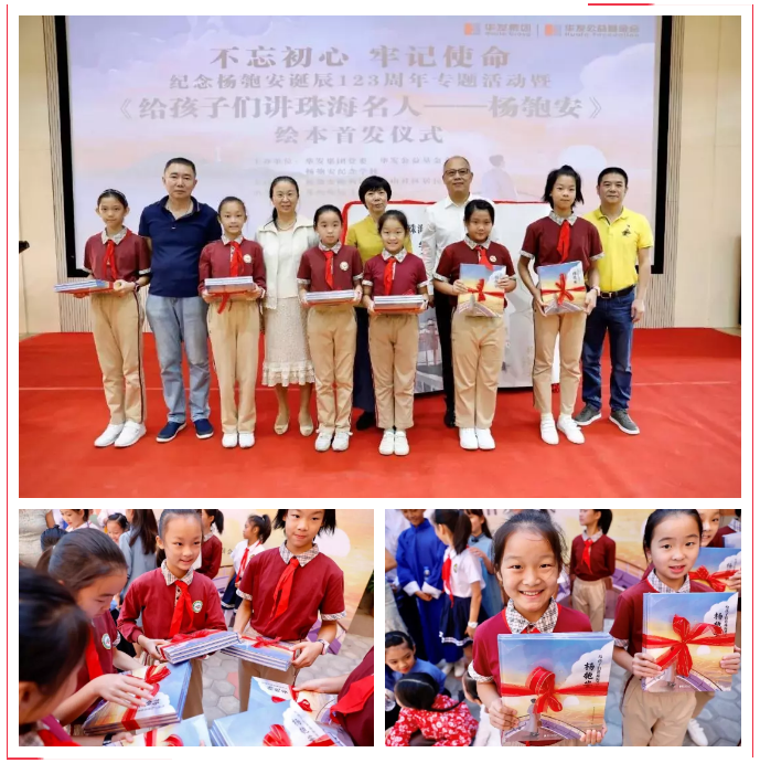 微信截图_20191113104853.png
