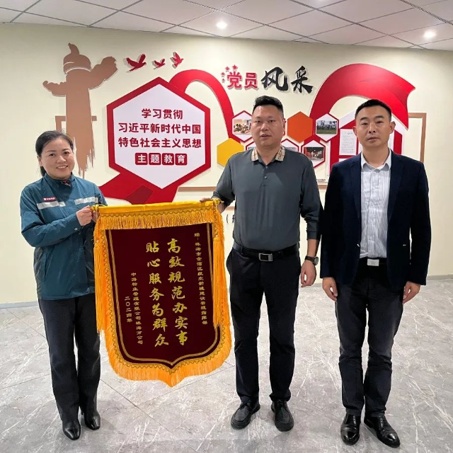 已编辑图片