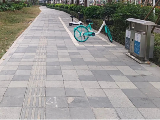 已编辑图片