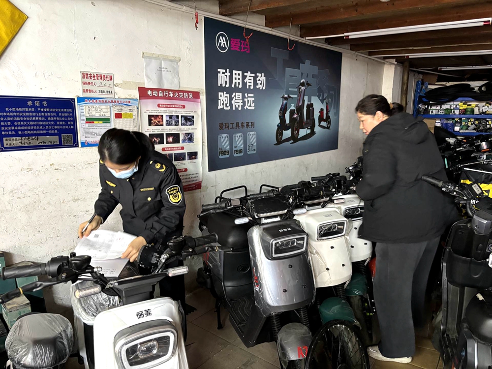 检查照片2.jpg