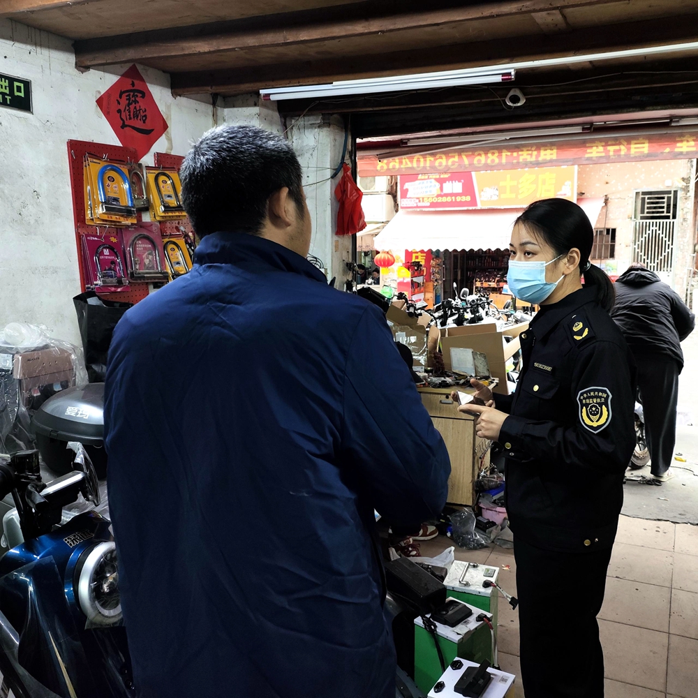 检查照片3.jpg