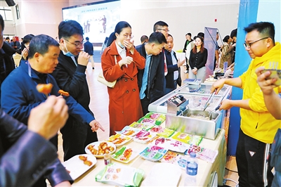 第二届粤港澳食品大会在珠海举行。.jpg