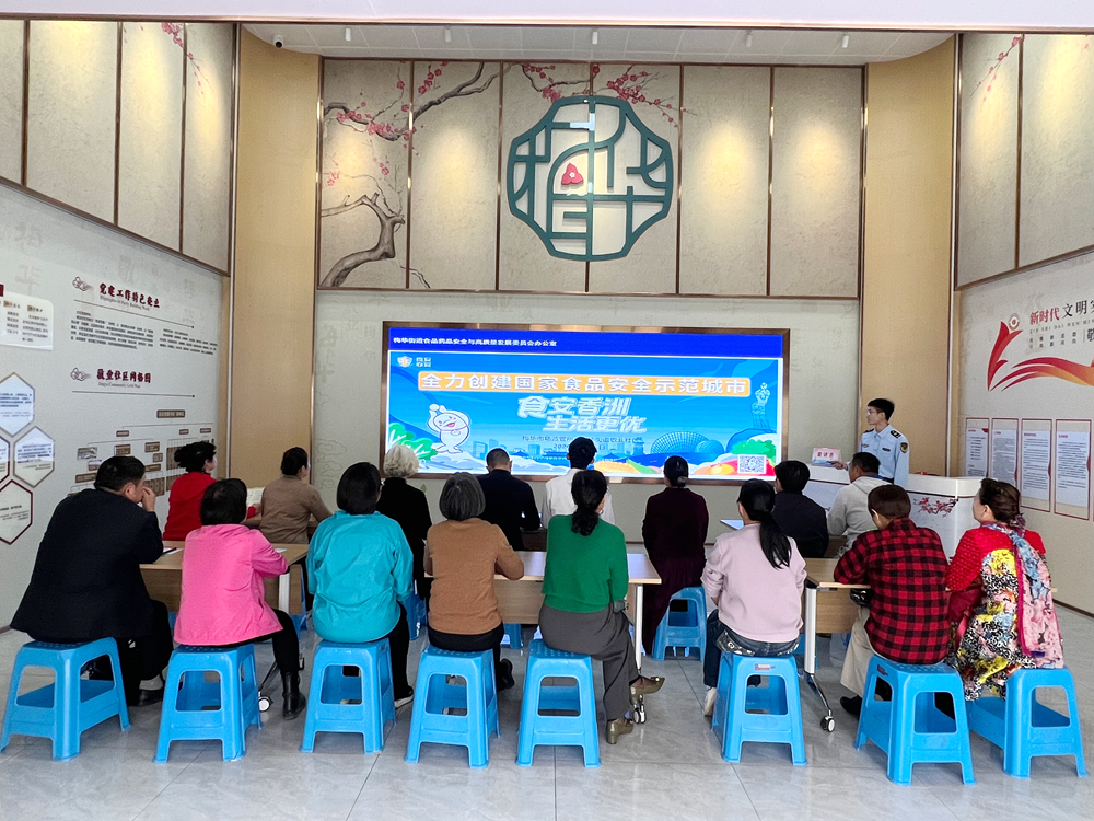 进社区1.png
