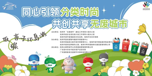 转存图片