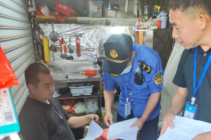 已编辑图片