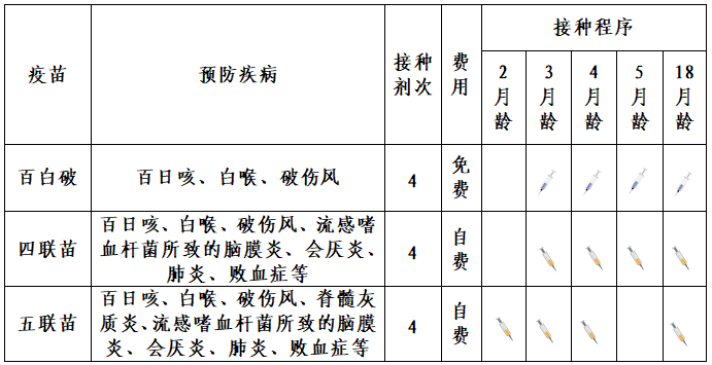 图片4.png