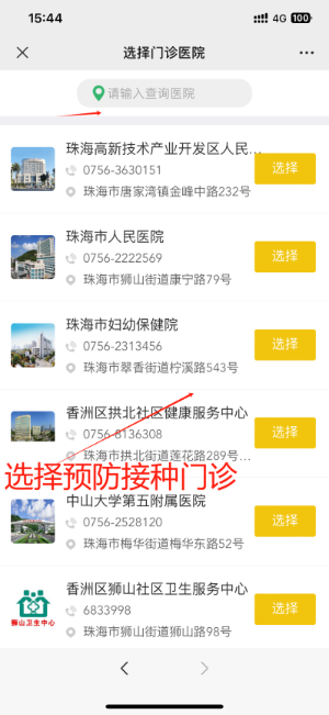 图片9.png