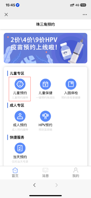 图片10.png