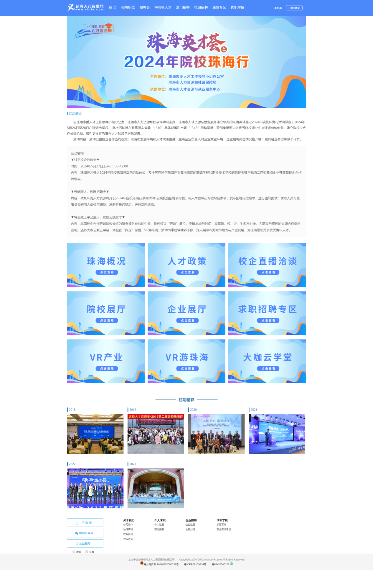 图片4.png