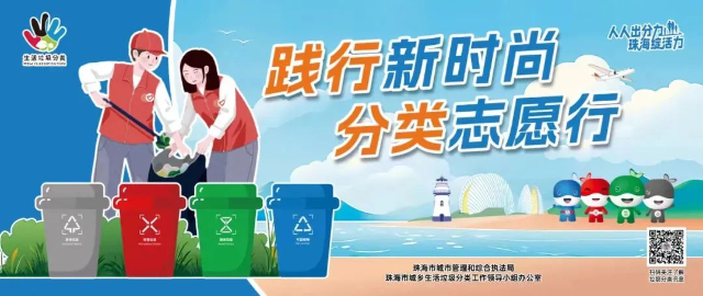 转存图片