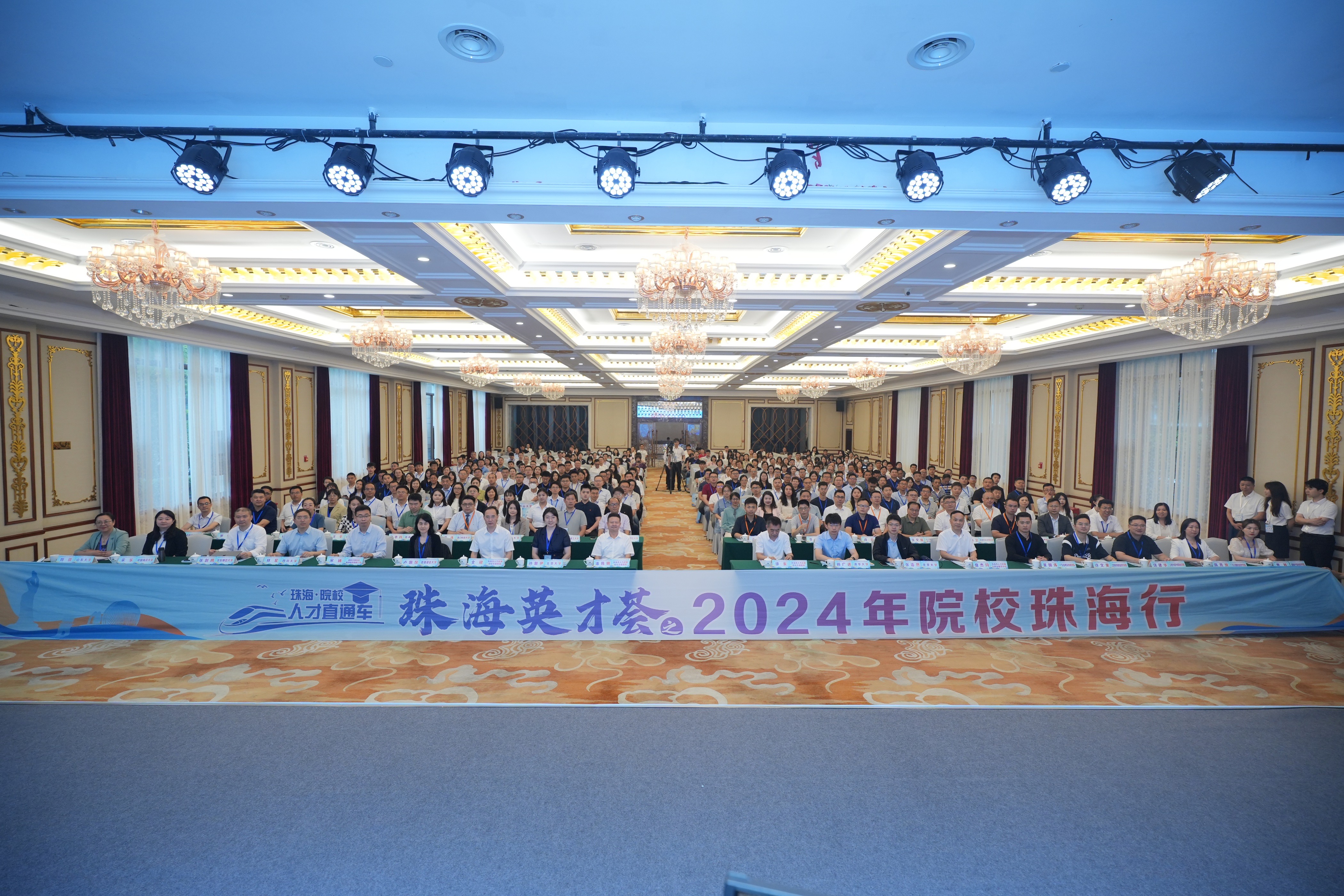 集体.jpg