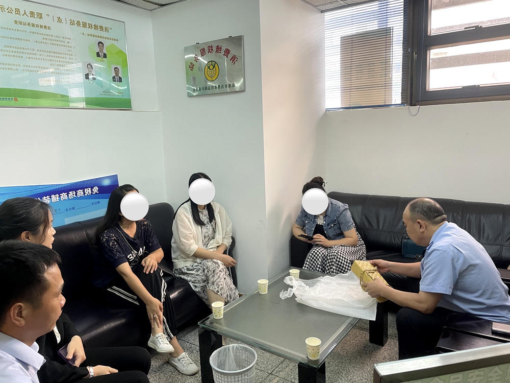 大发体育网站注册开户