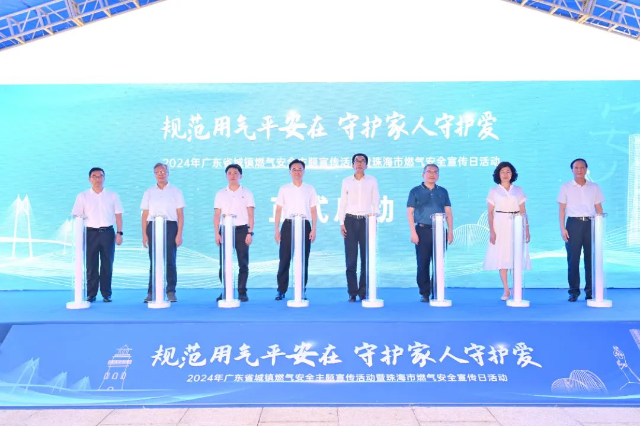 已编辑图片