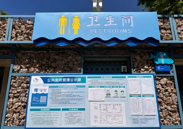 转存图片