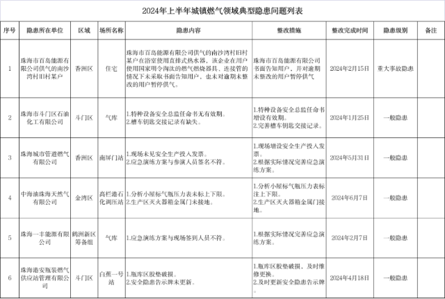 640.webp.png