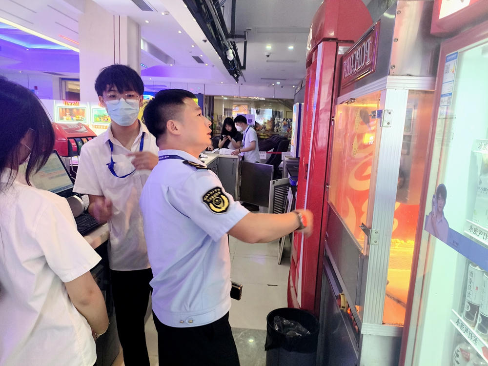 大发体育网站注册开户