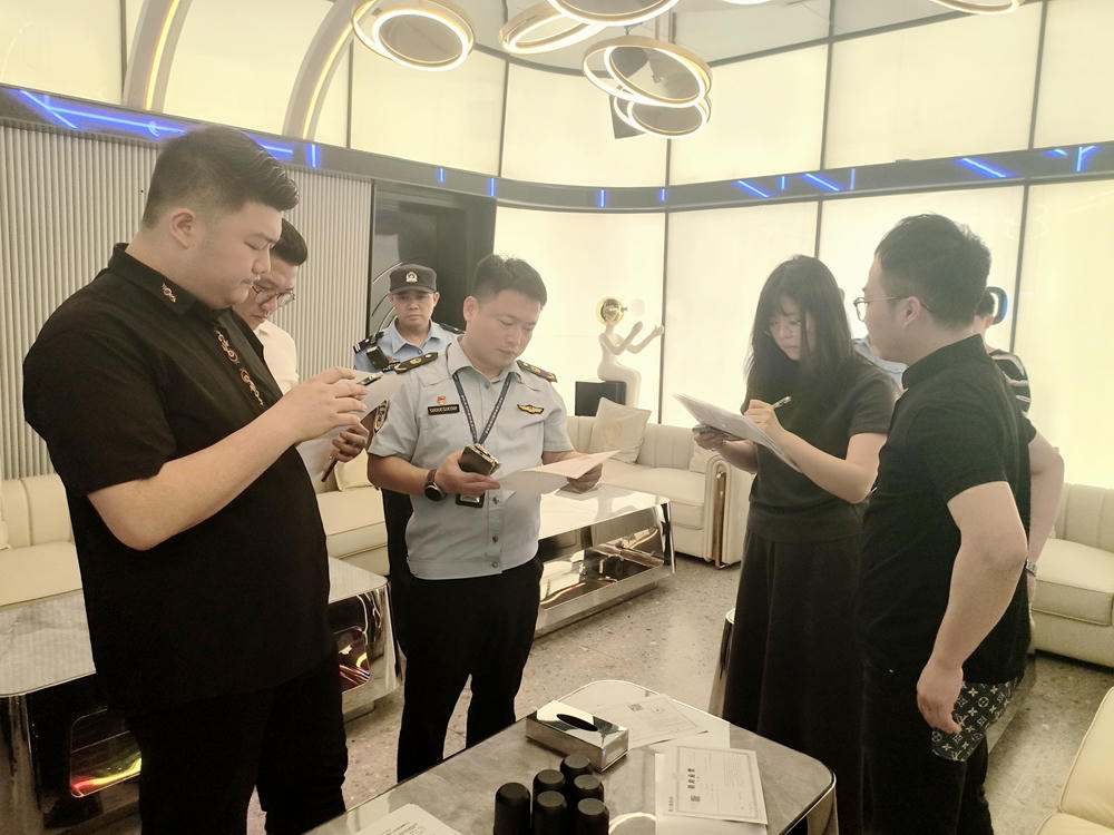 大发体育网站注册开户