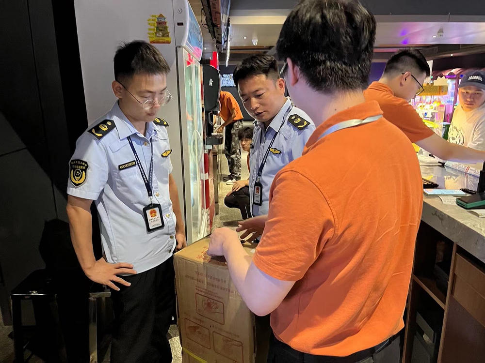 大发体育网站注册开户