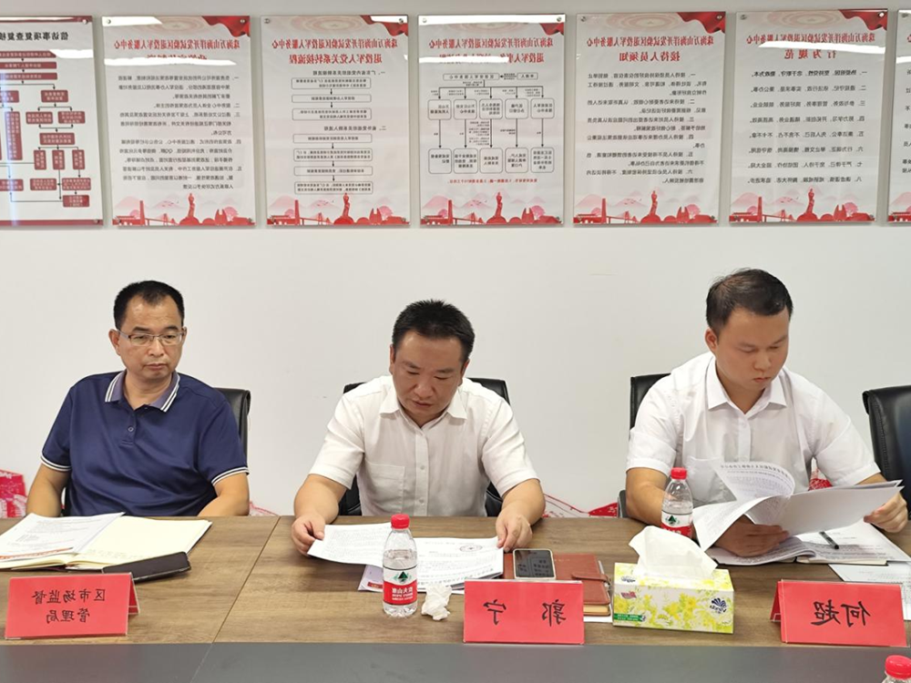 大发体育网站注册开户