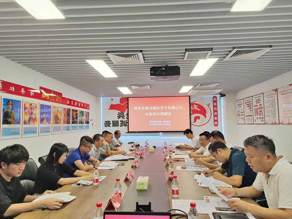 大发体育网站注册开户