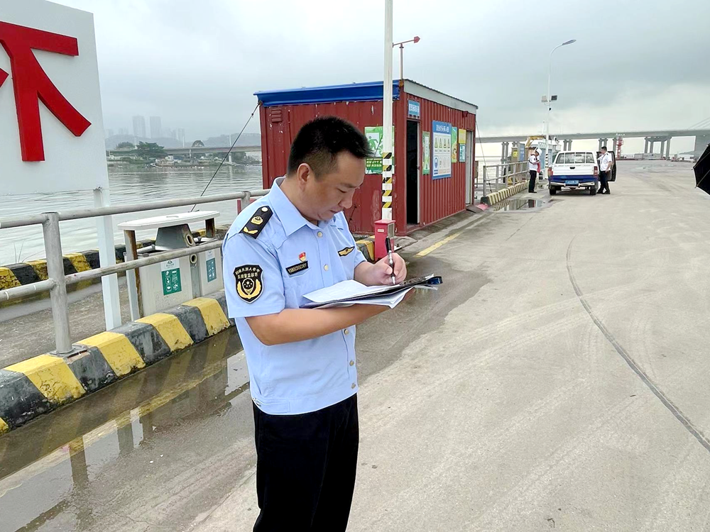 大发体育网站注册开户