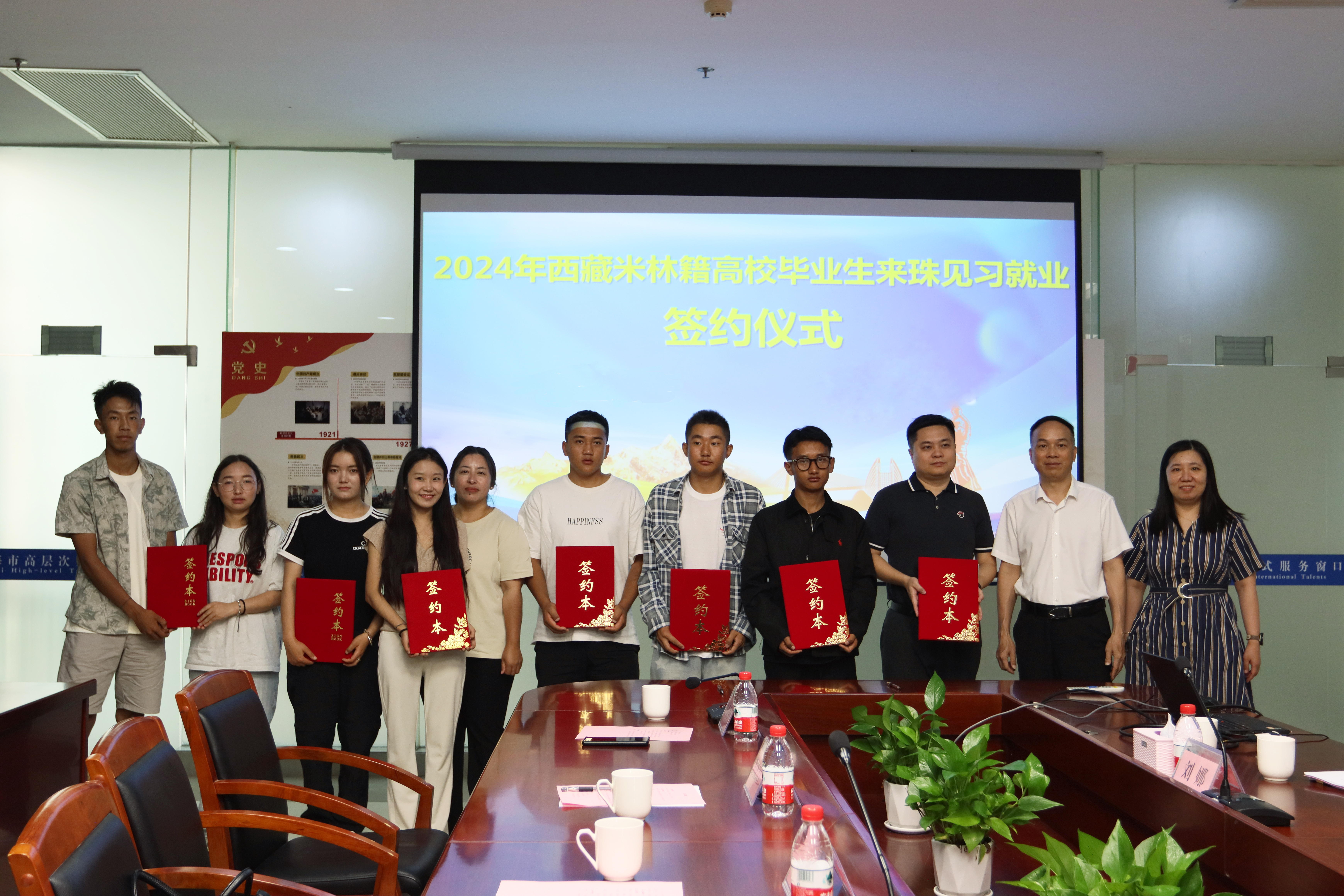 图片3.JPG