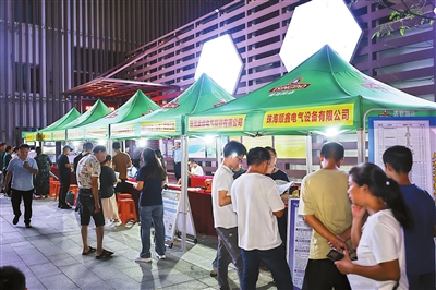 斗门区举办