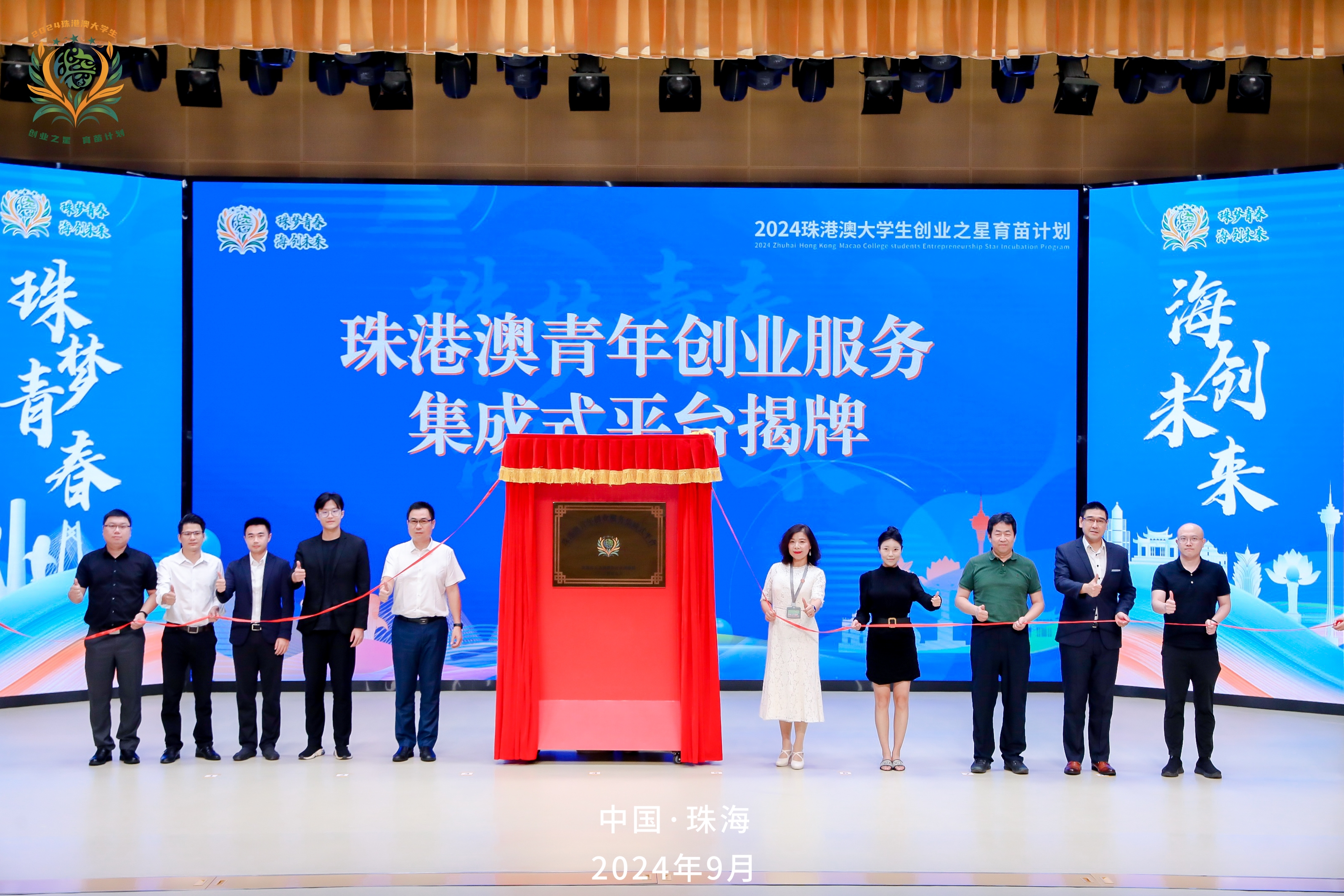 图片3.jpg