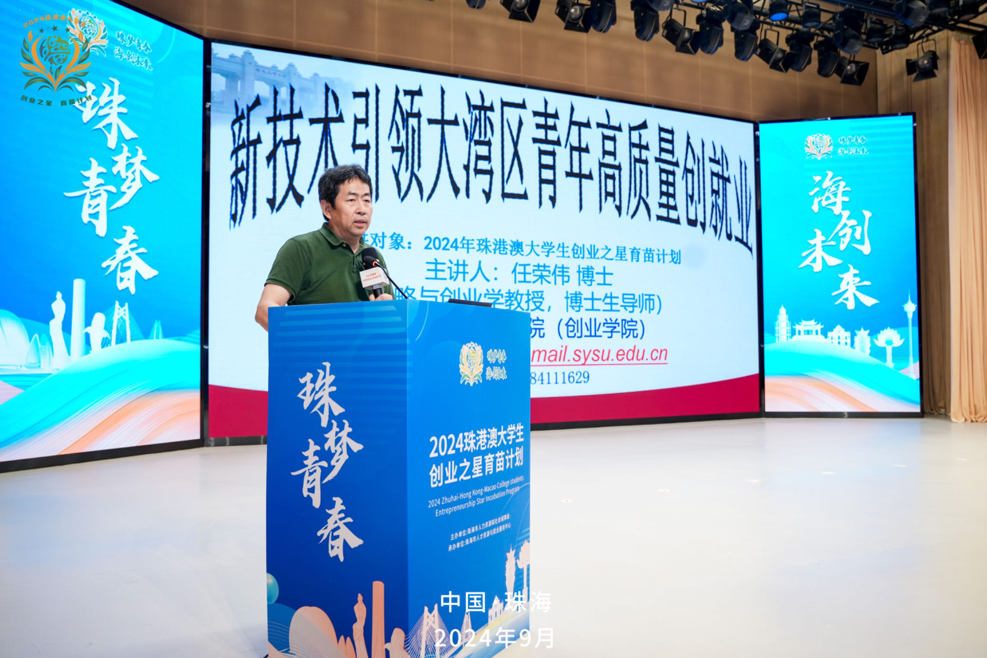图片7.jpg