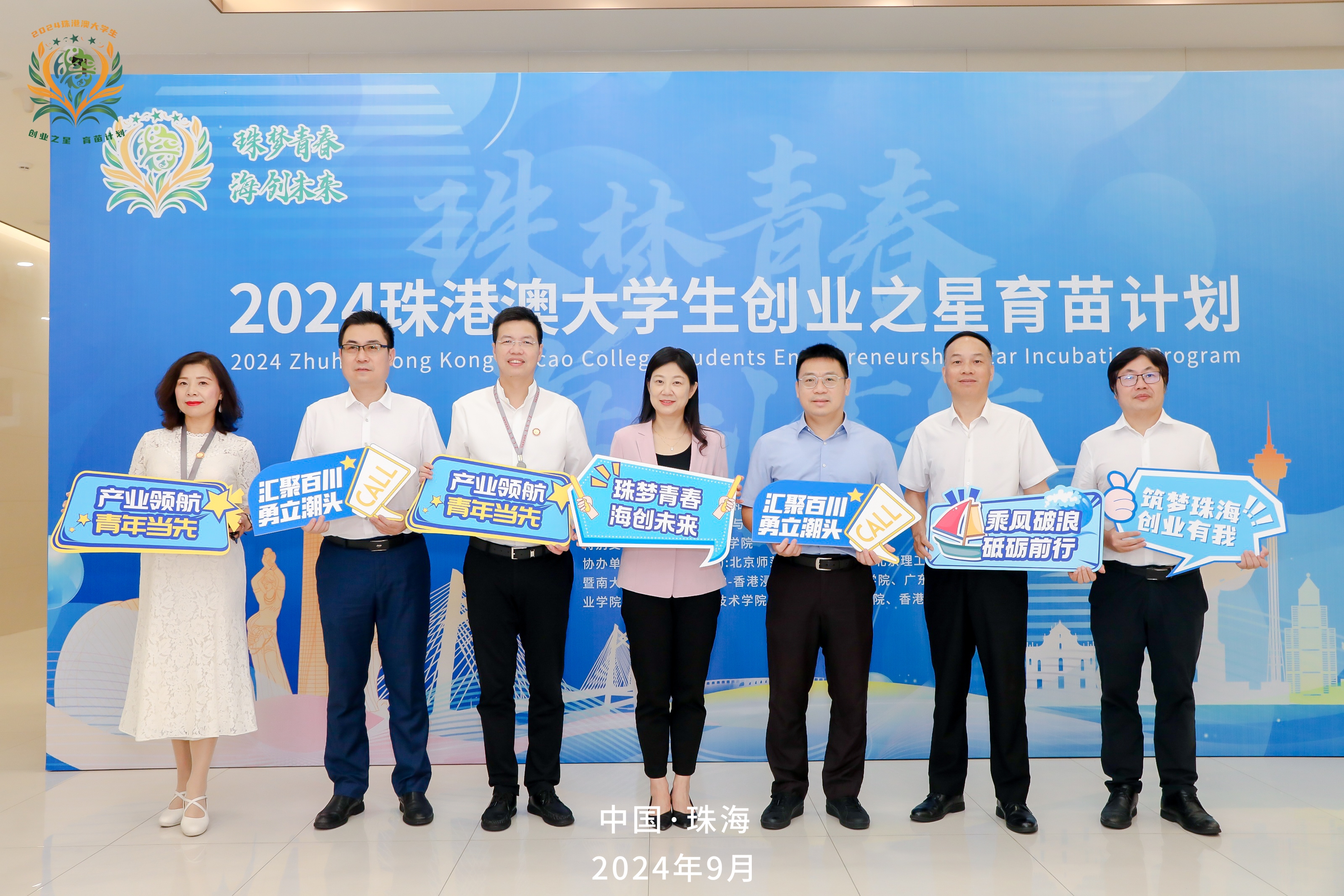 图片8.jpg