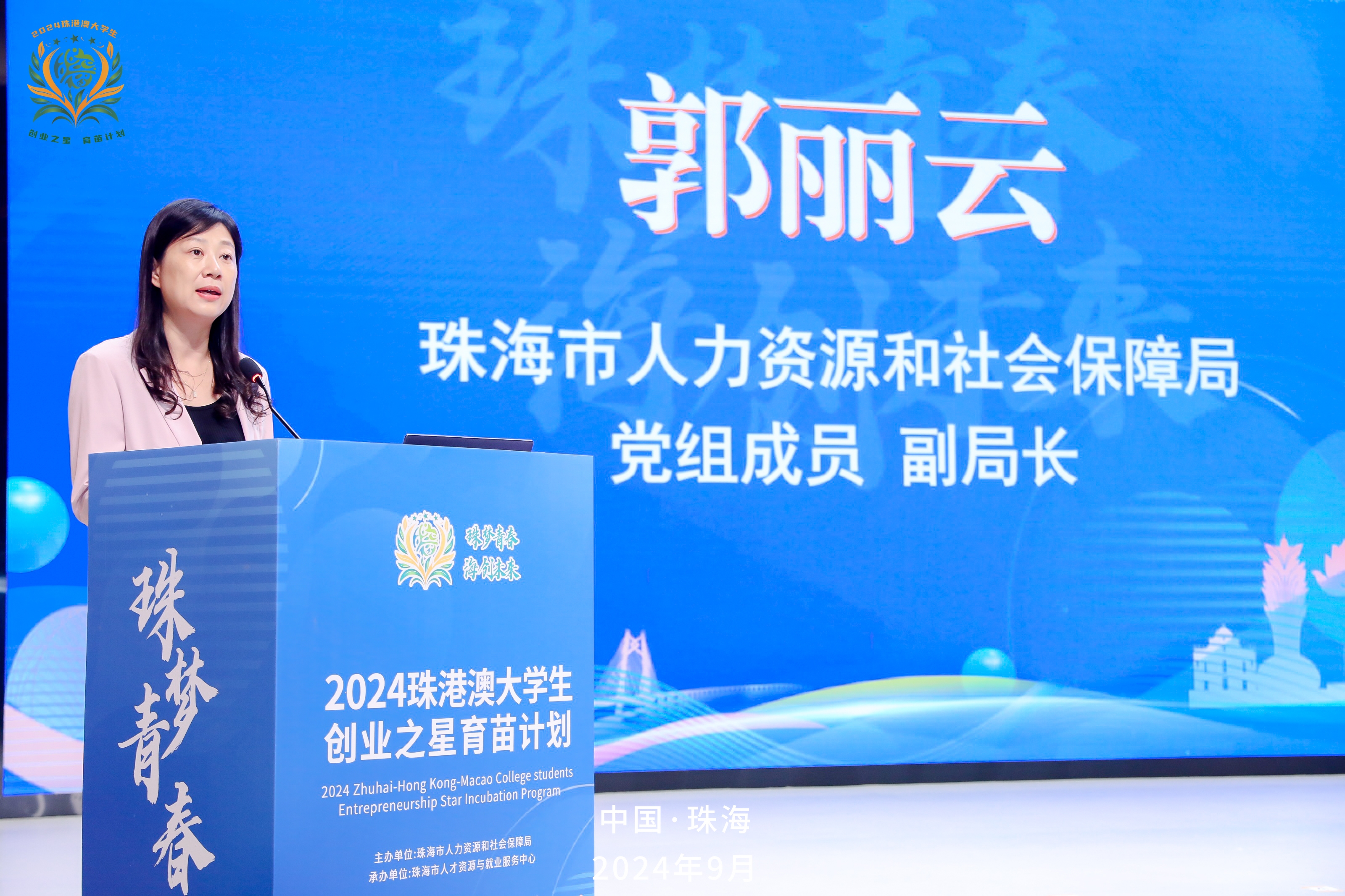图片9.jpg