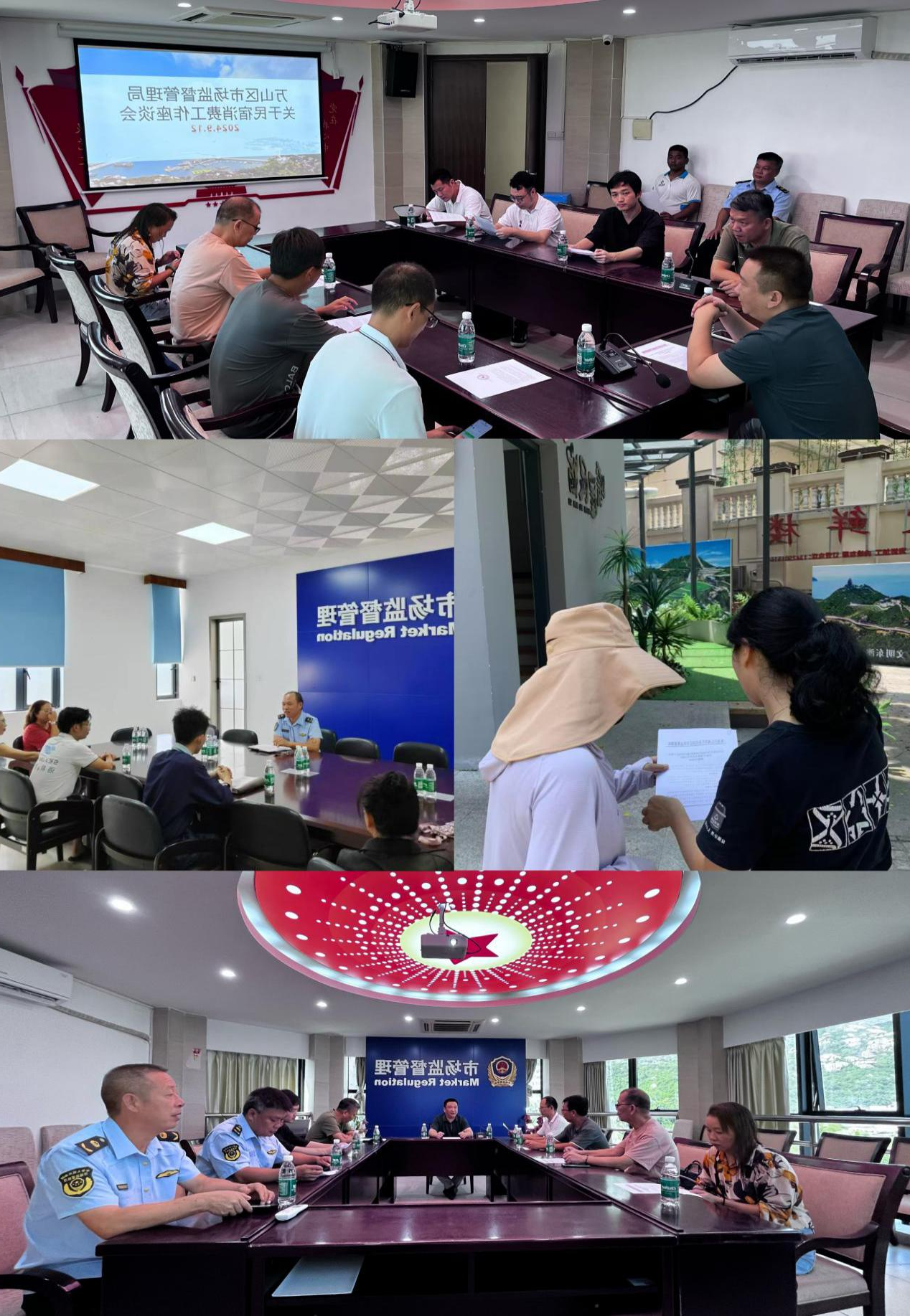 大发体育网站注册开户