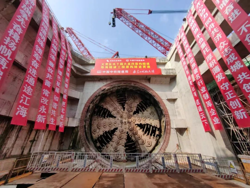 珠海隧道施工现场。.jpg