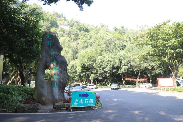 转存图片