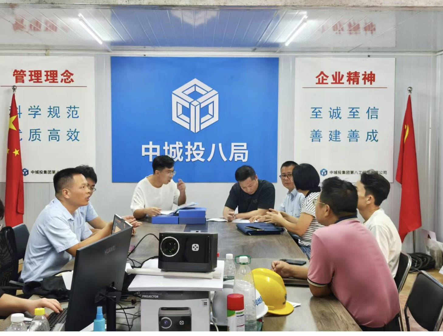 开工第一课现场图片.png