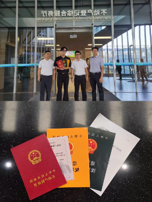 大发体育网站注册开户