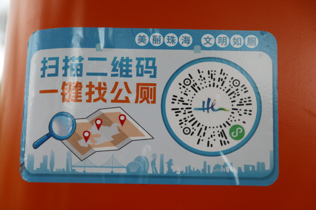 转存图片