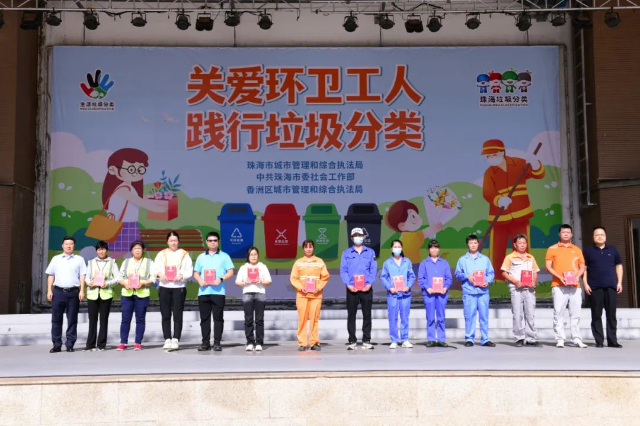 转存图片