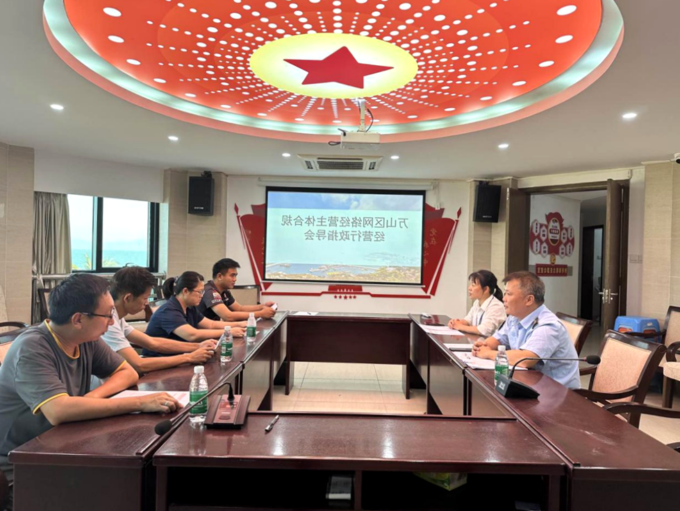 大发体育网站注册开户
